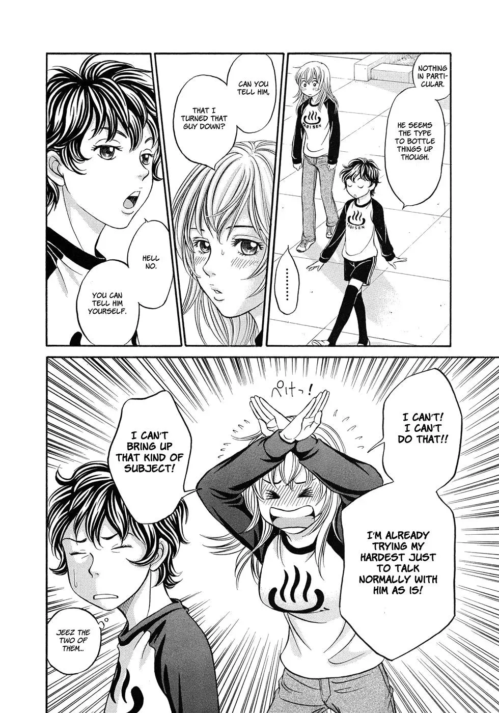Read Bad at Love chapter 10 image 24 on Lezhin