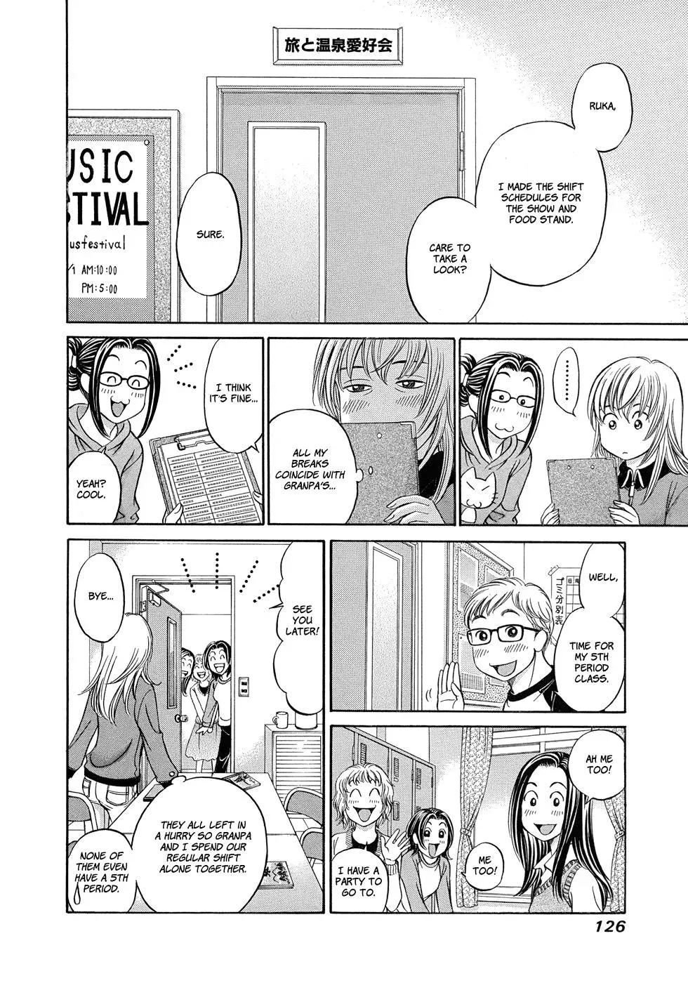 Read Bad at Love chapter 10 image 26 on Lezhin