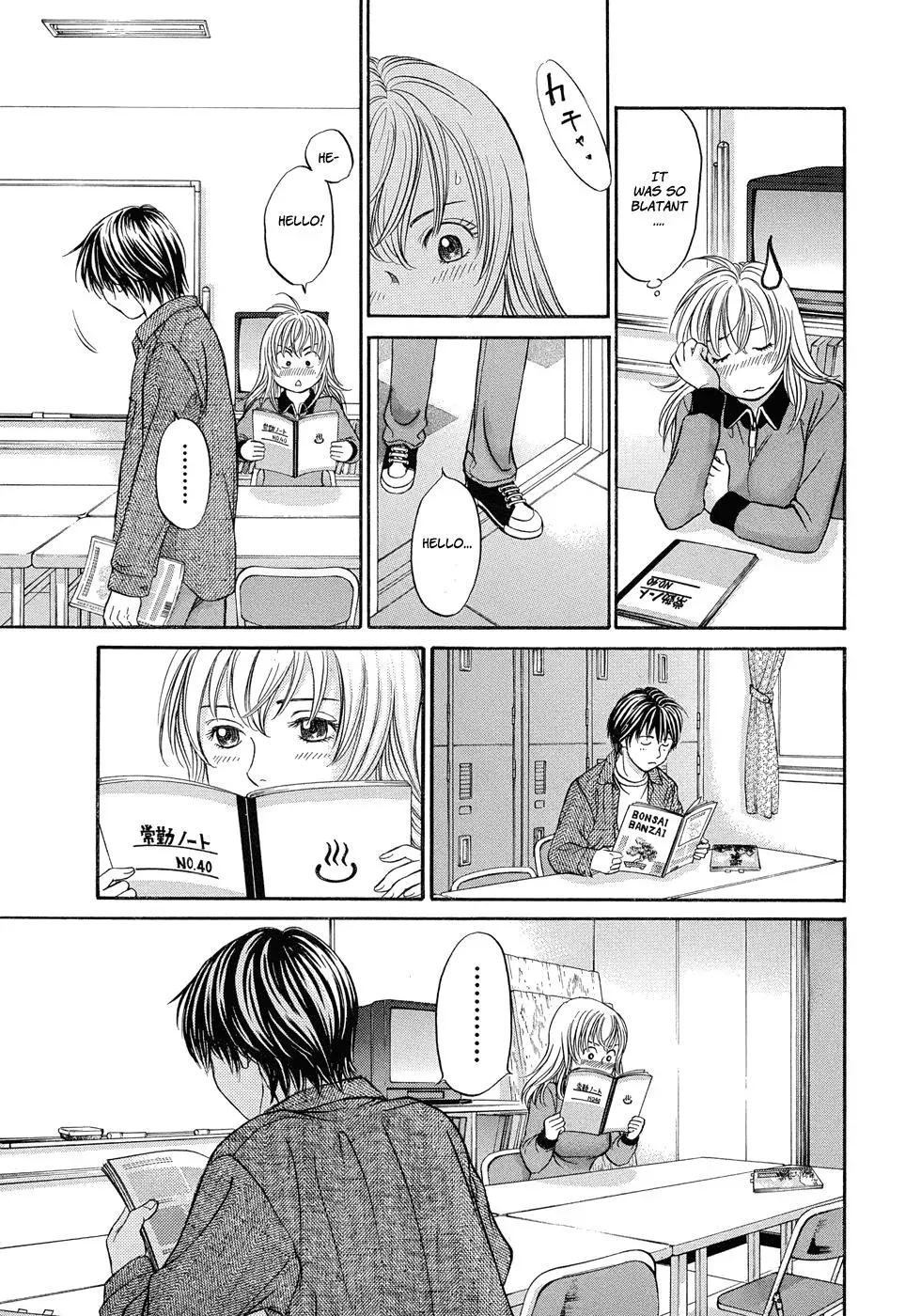 Read Bad at Love chapter 10 image 27 on Lezhin