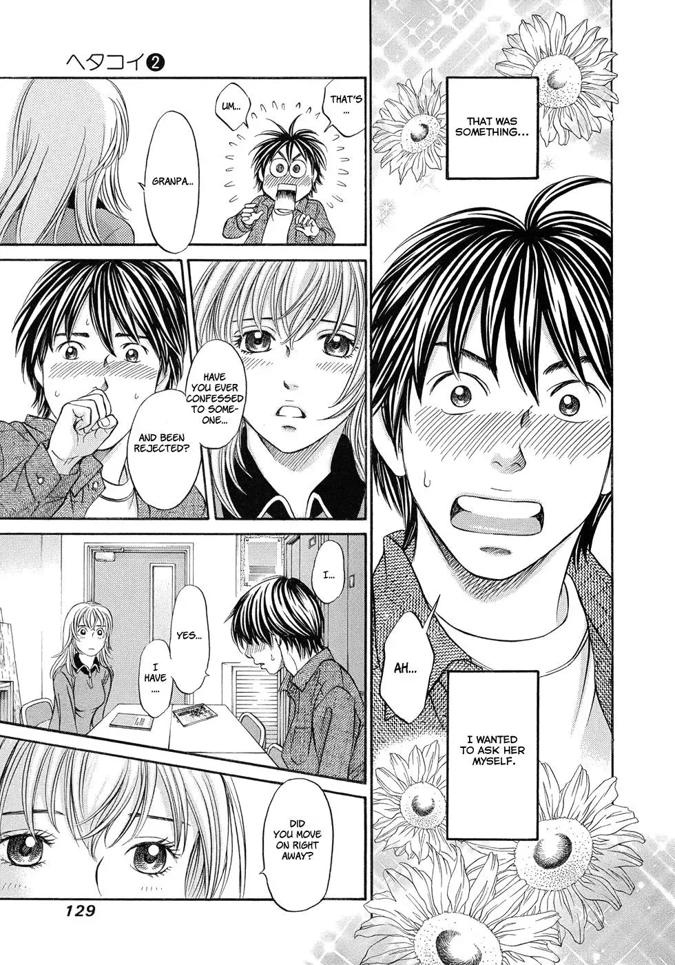 Read Bad at Love chapter 10 image 29 on Lezhin