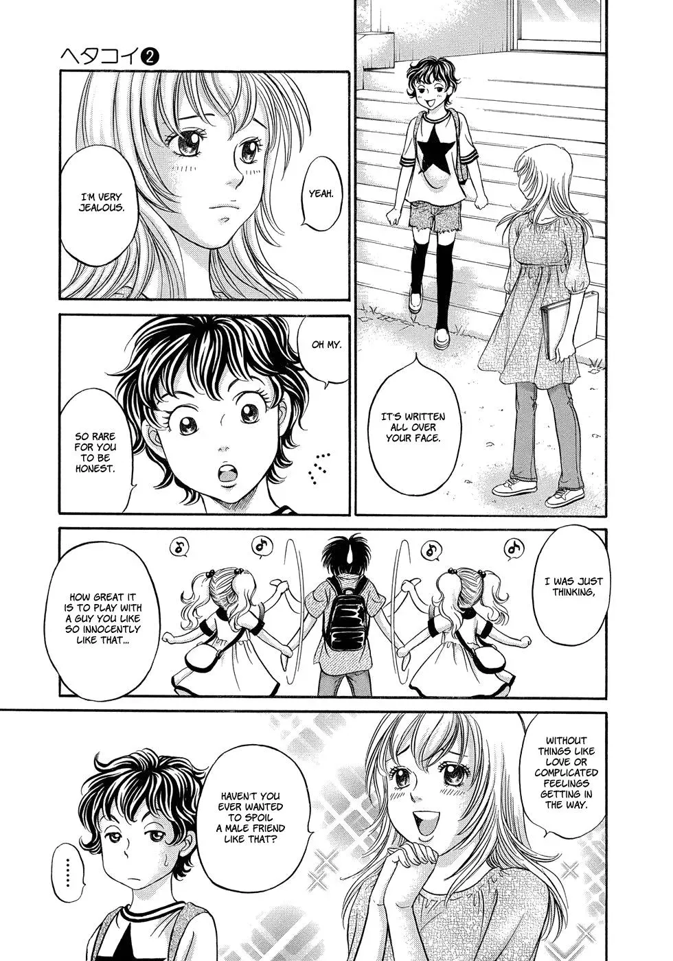Read Bad at Love chapter 10 image 3 on Lezhin