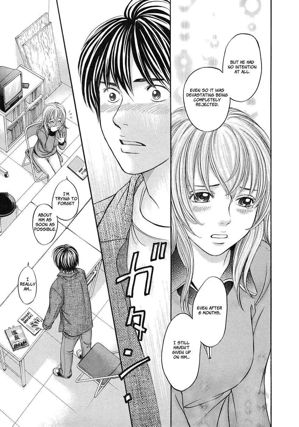 Read Bad at Love chapter 10 image 31 on Lezhin