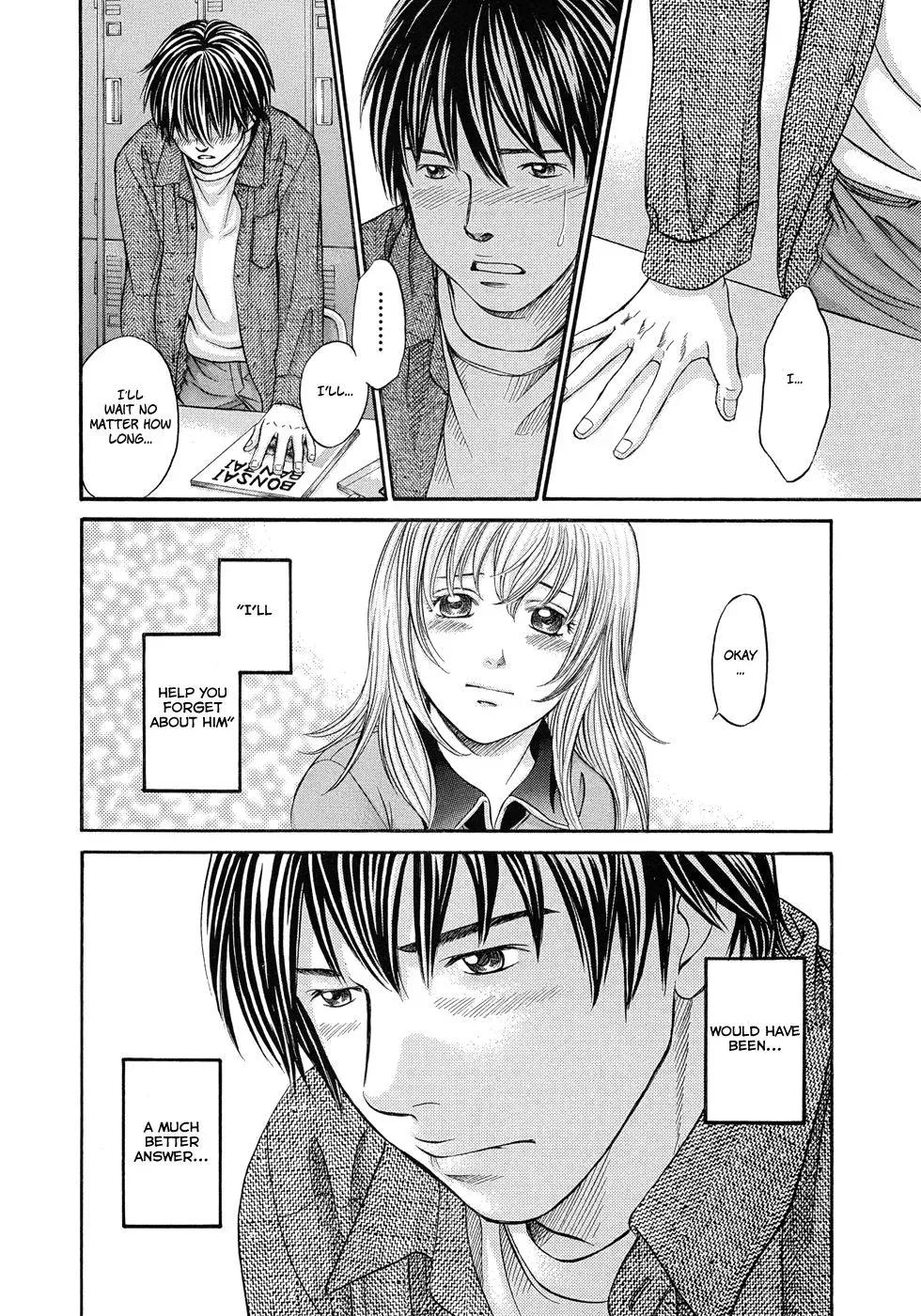 Read Bad at Love chapter 10 image 32 on Lezhin