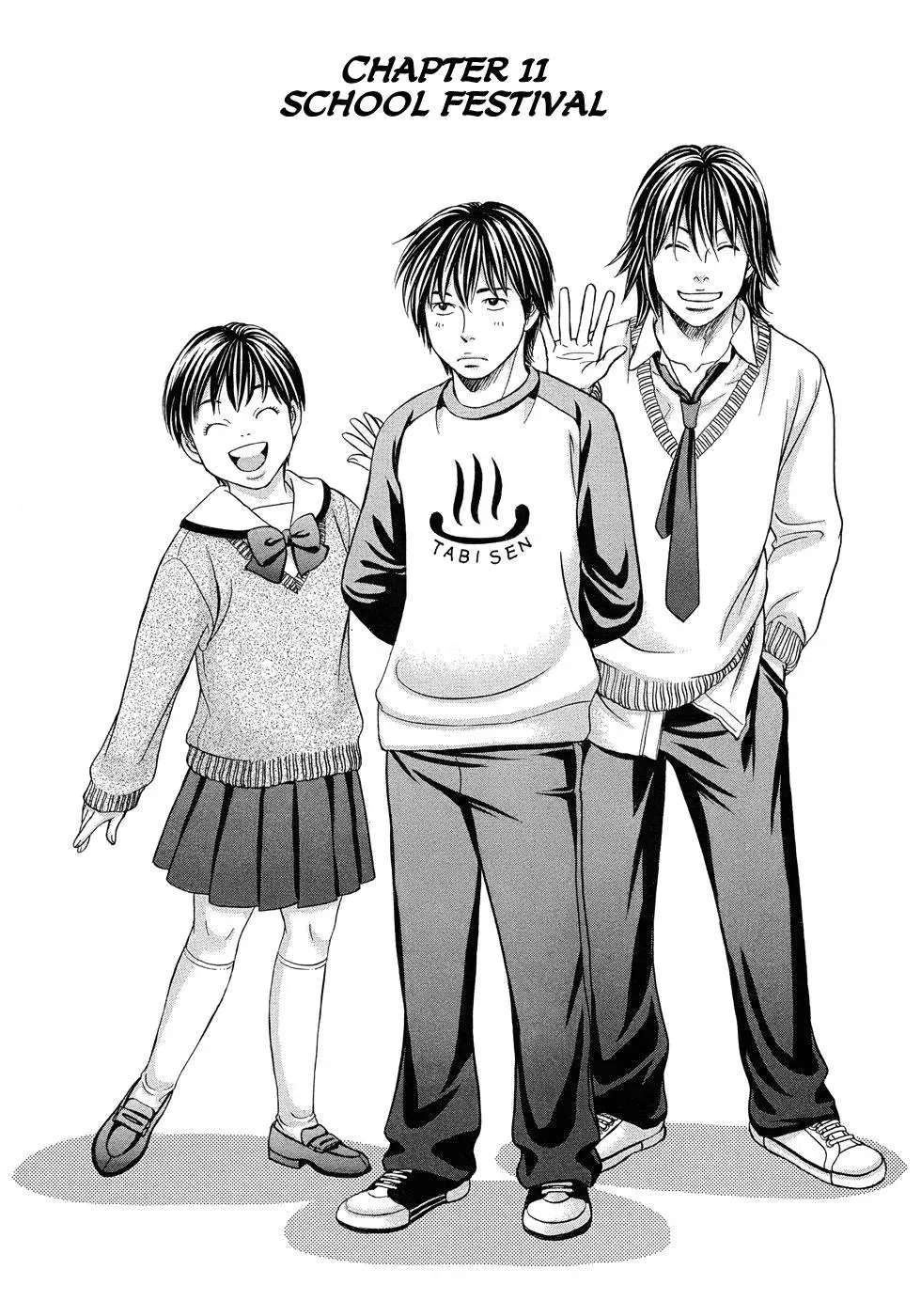 Read Bad at Love chapter 10 image 33 on Lezhin