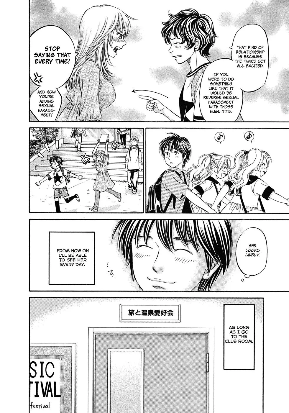 Read Bad at Love chapter 10 image 4 on Lezhin