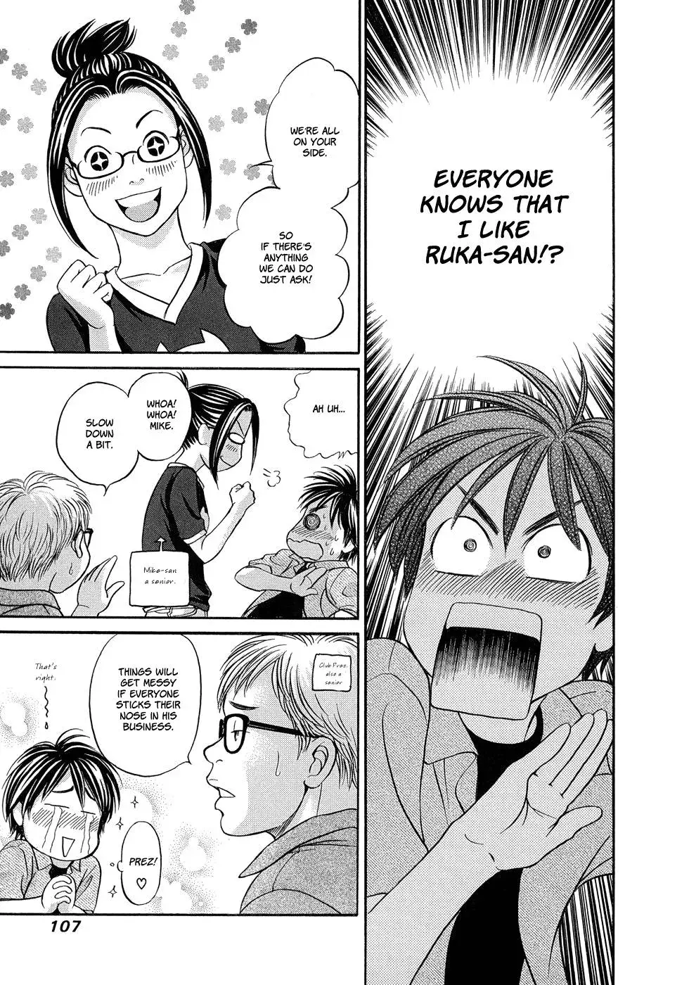 Read Bad at Love chapter 10 image 7 on Lezhin