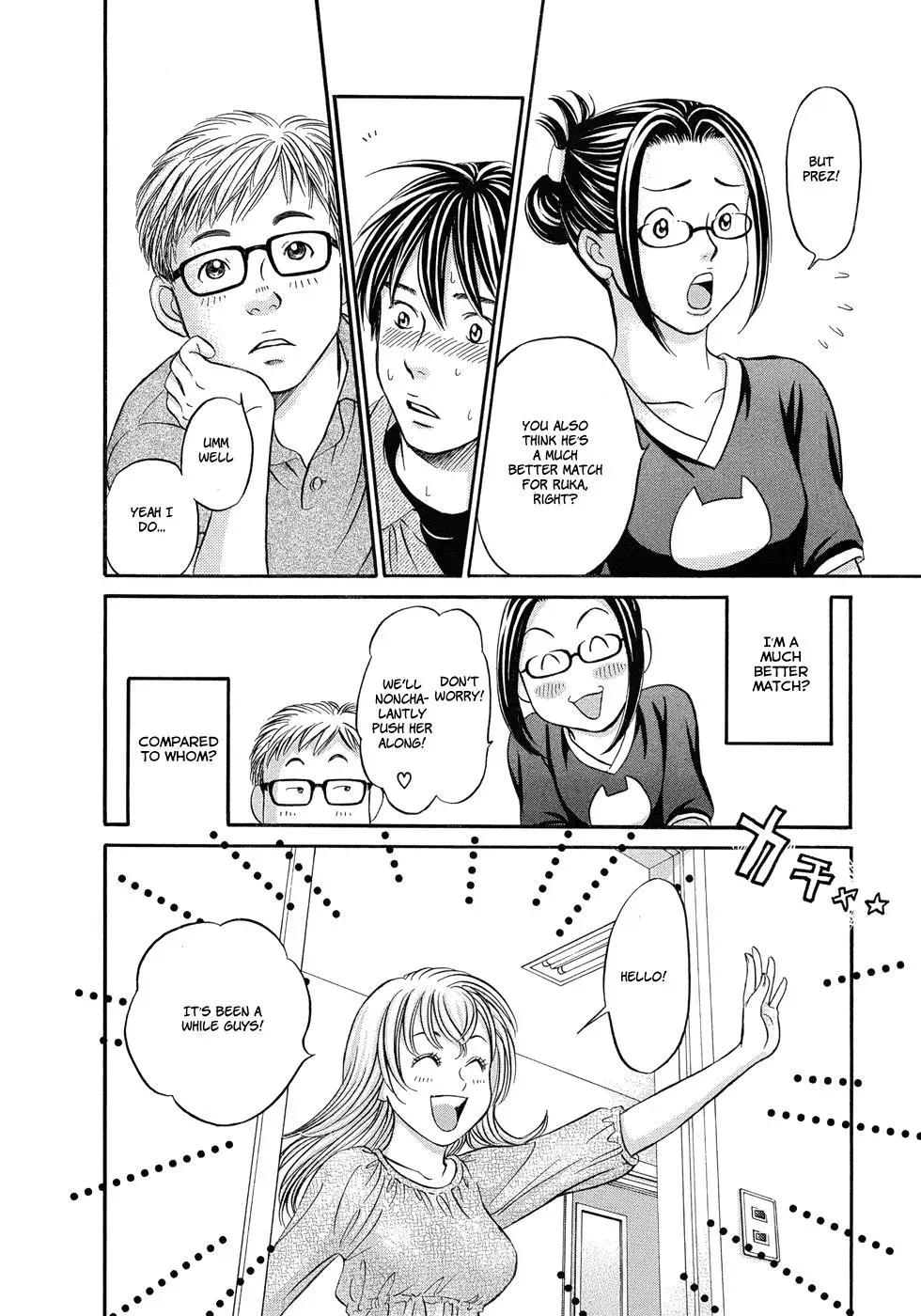 Read Bad at Love chapter 10 image 8 on Lezhin