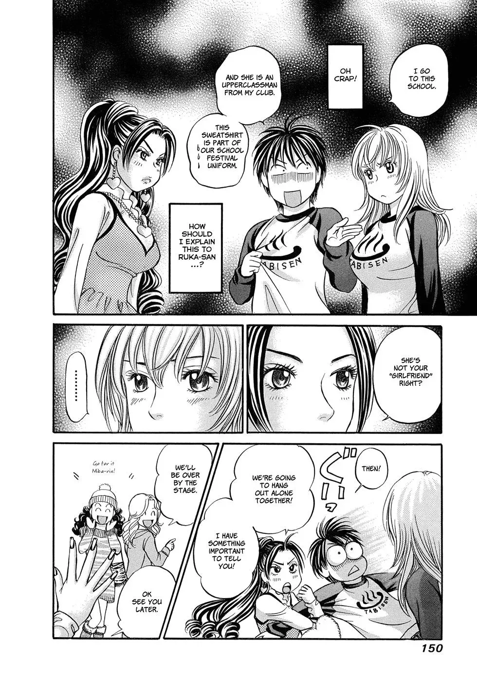 Read Bad at Love chapter 11 image 16 on Lezhin