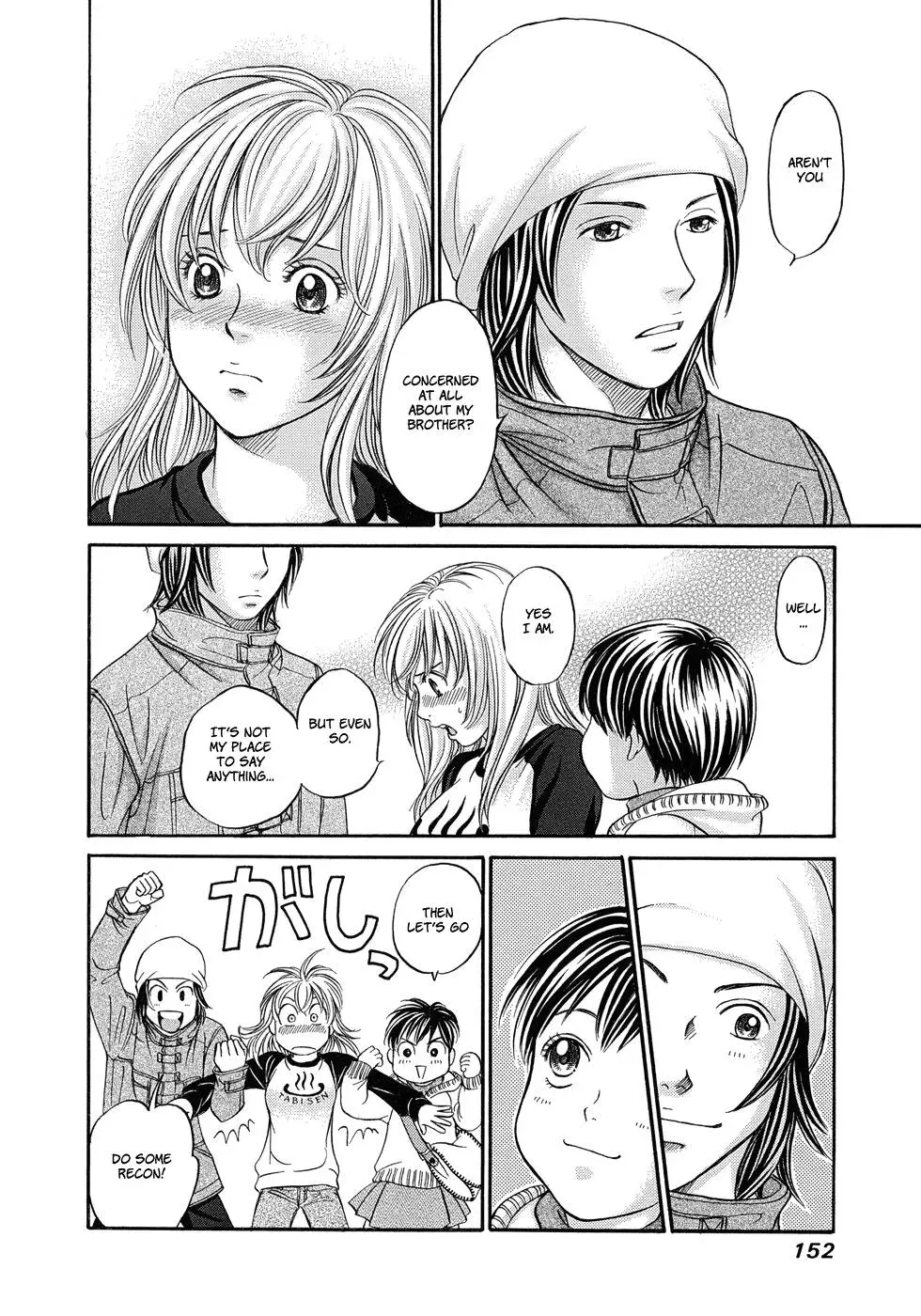 Read Bad at Love chapter 11 image 18 on Lezhin