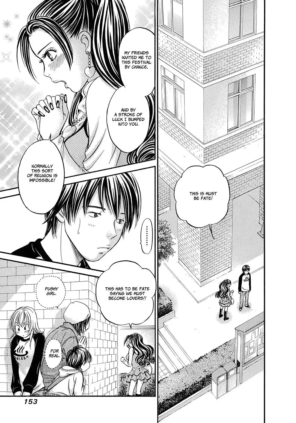 Read Bad at Love chapter 11 image 19 on Lezhin