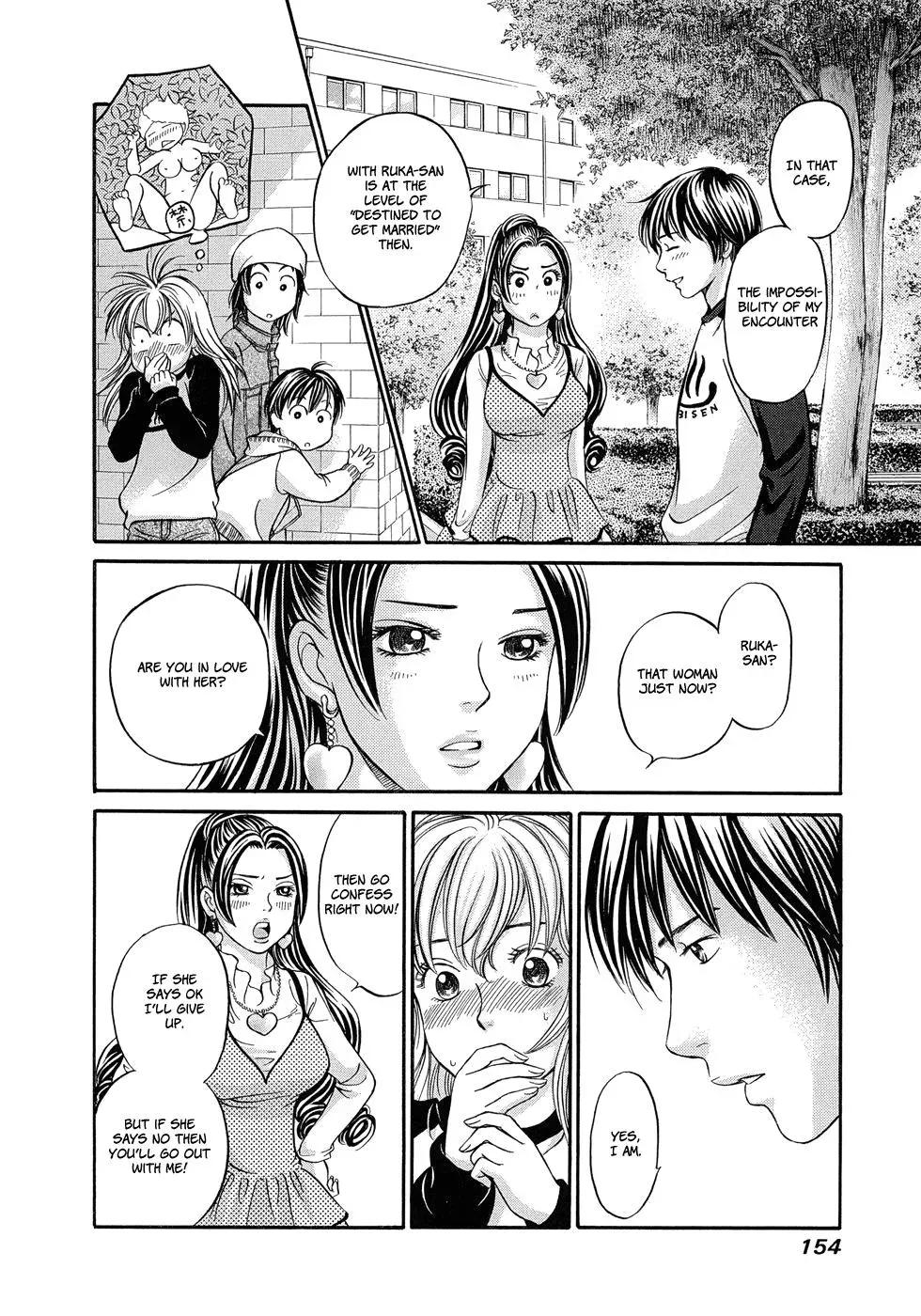 Read Bad at Love chapter 11 image 20 on Lezhin