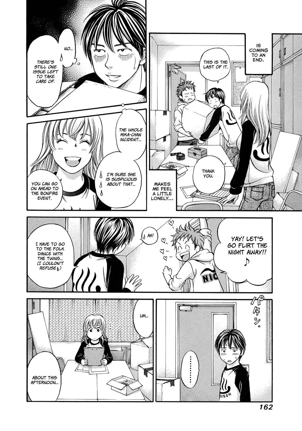 Read Bad at Love chapter 11 image 28 on Lezhin