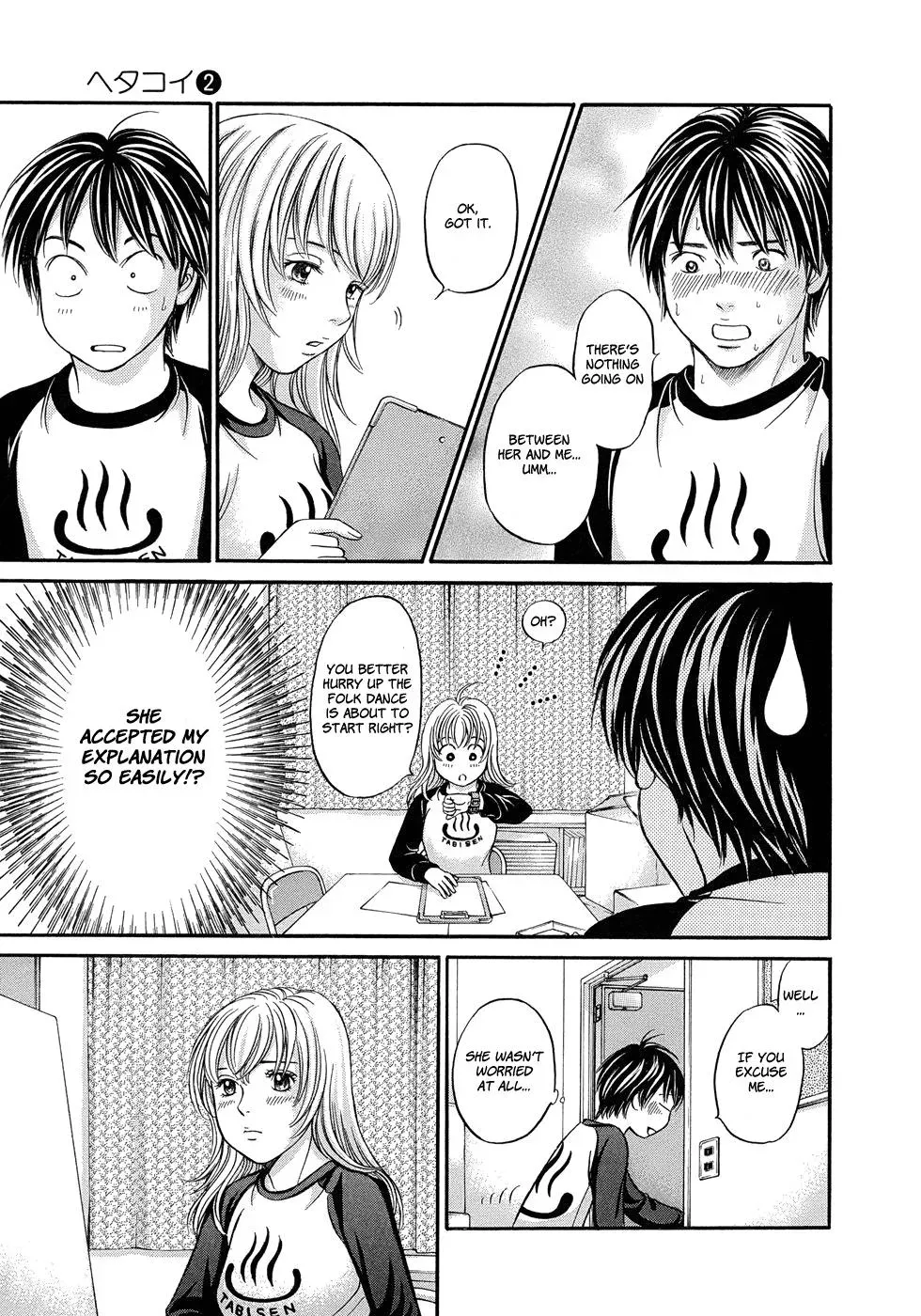 Read Bad at Love chapter 11 image 29 on Lezhin