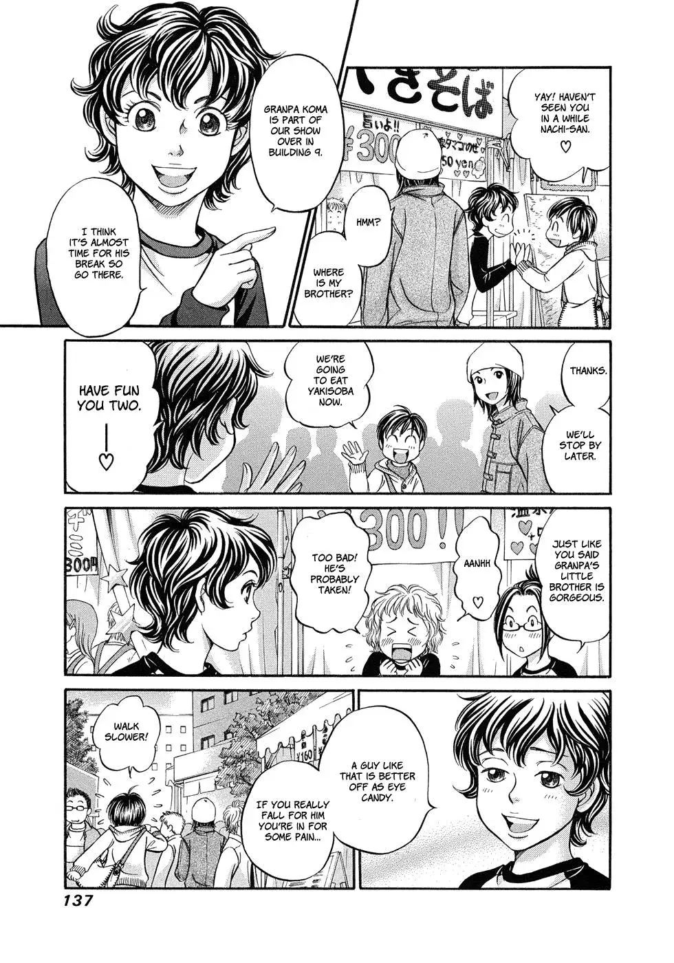 Read Bad at Love chapter 11 image 3 on Lezhin