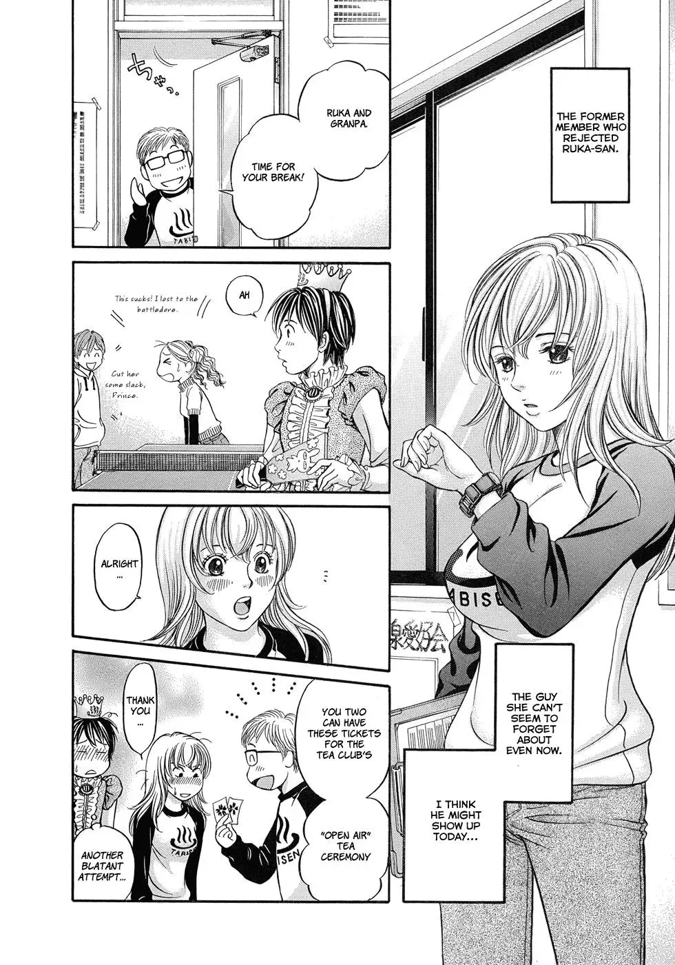 Read Bad at Love chapter 11 image 8 on Lezhin