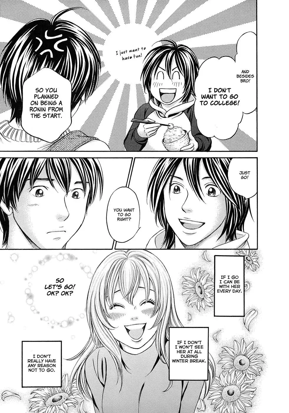Read Bad at Love chapter 12 image 13 on Lezhin