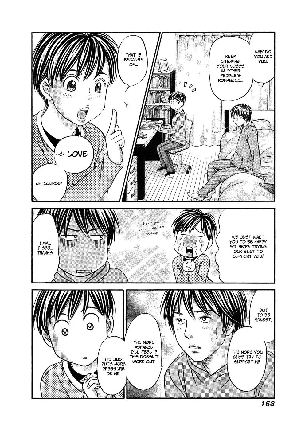 Read Bad at Love chapter 12 image 2 on Lezhin