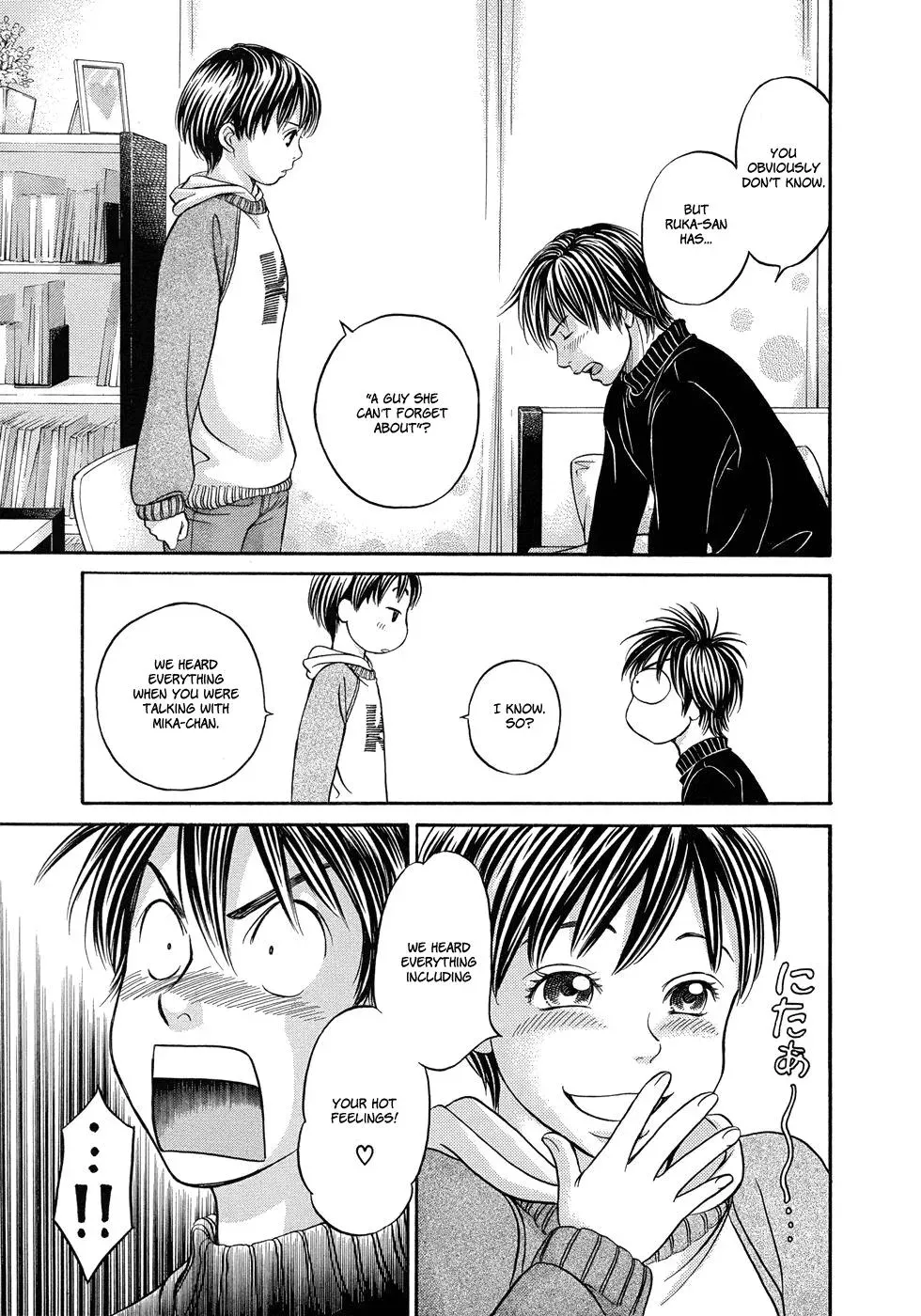 Read Bad at Love chapter 12 image 23 on Lezhin