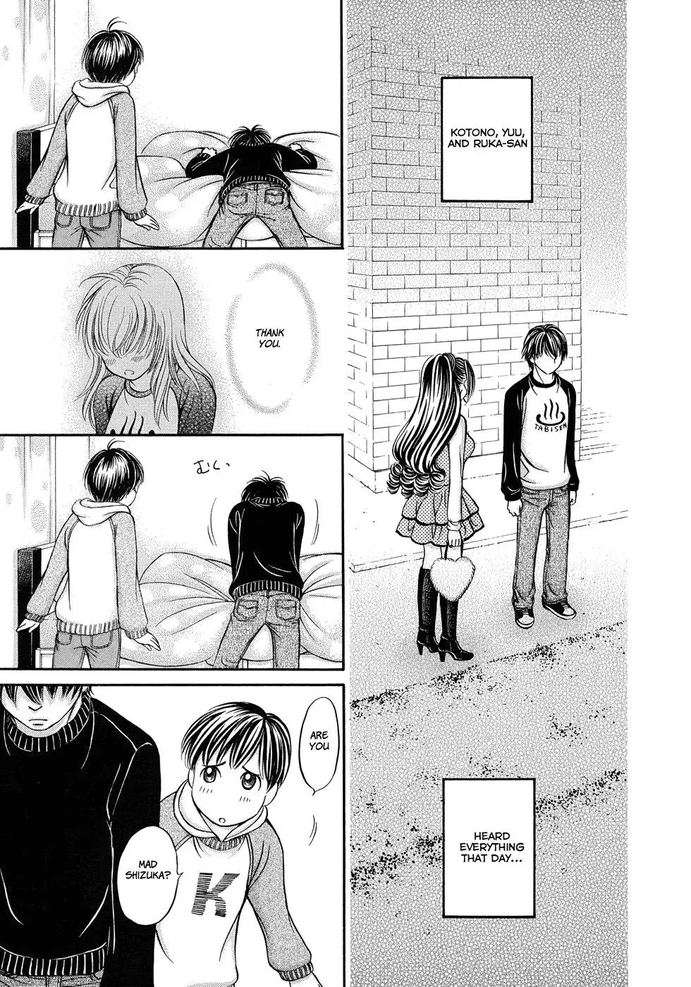 Read Bad at Love chapter 12 image 25 on Lezhin