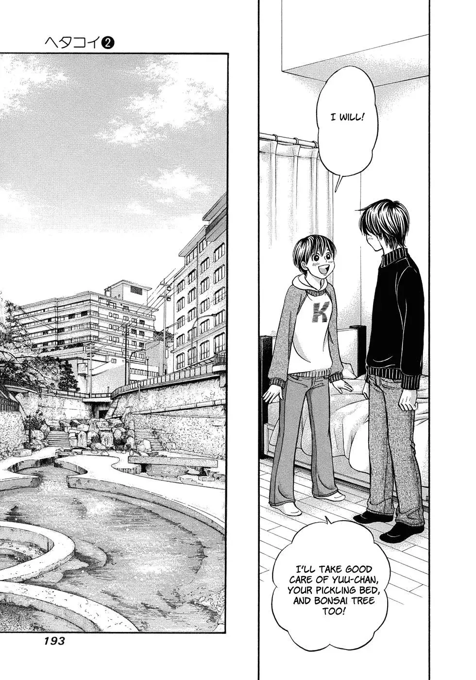 Read Bad at Love chapter 12 image 27 on Lezhin