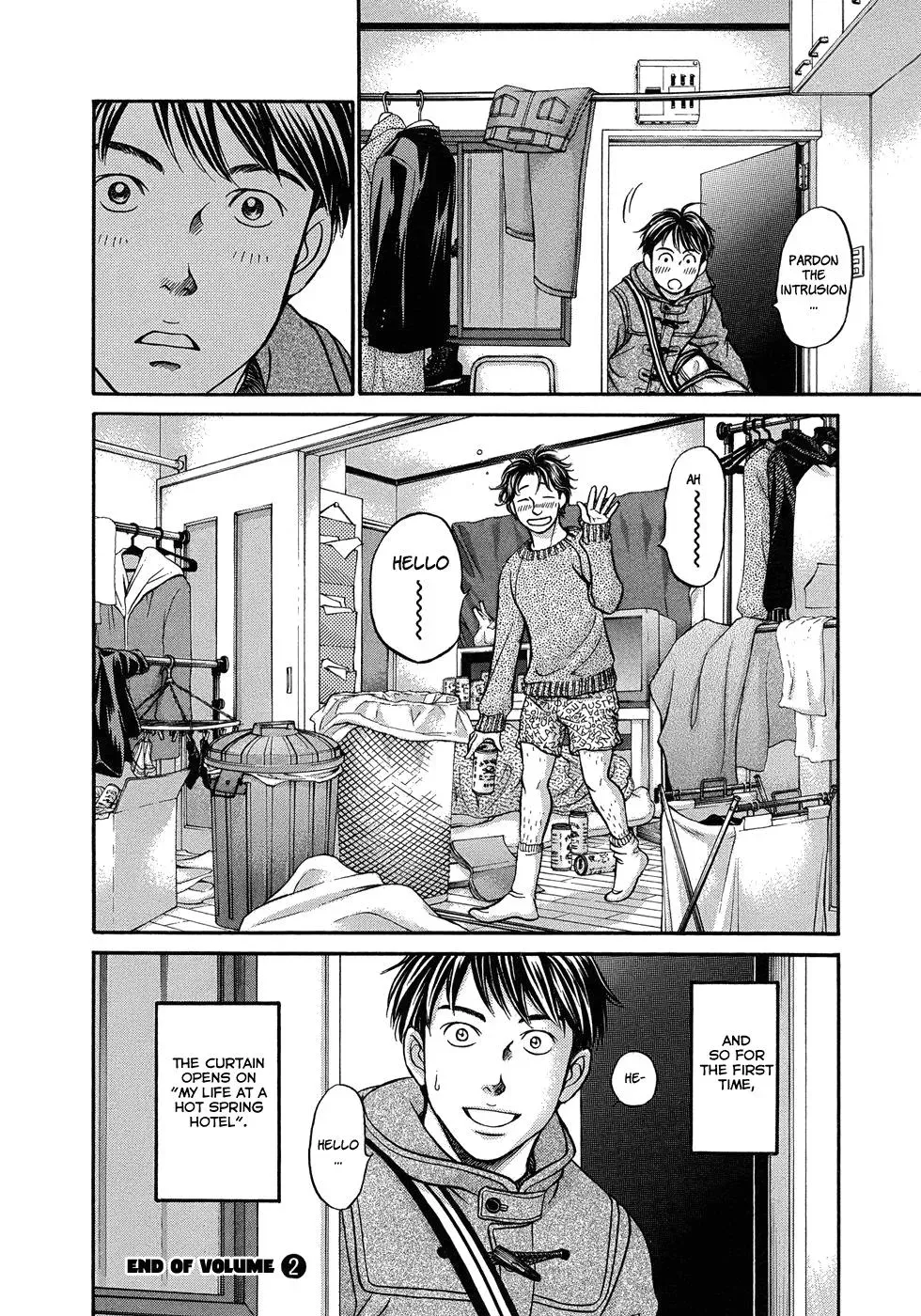 Read Bad at Love chapter 12 image 30 on Lezhin