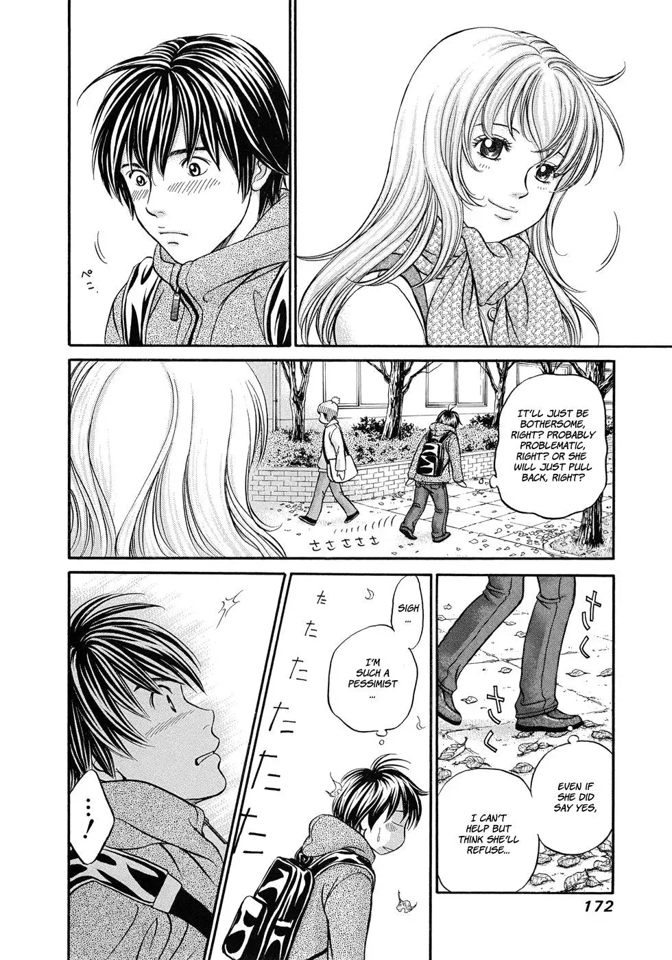 Read Bad at Love chapter 12 image 6 on Lezhin