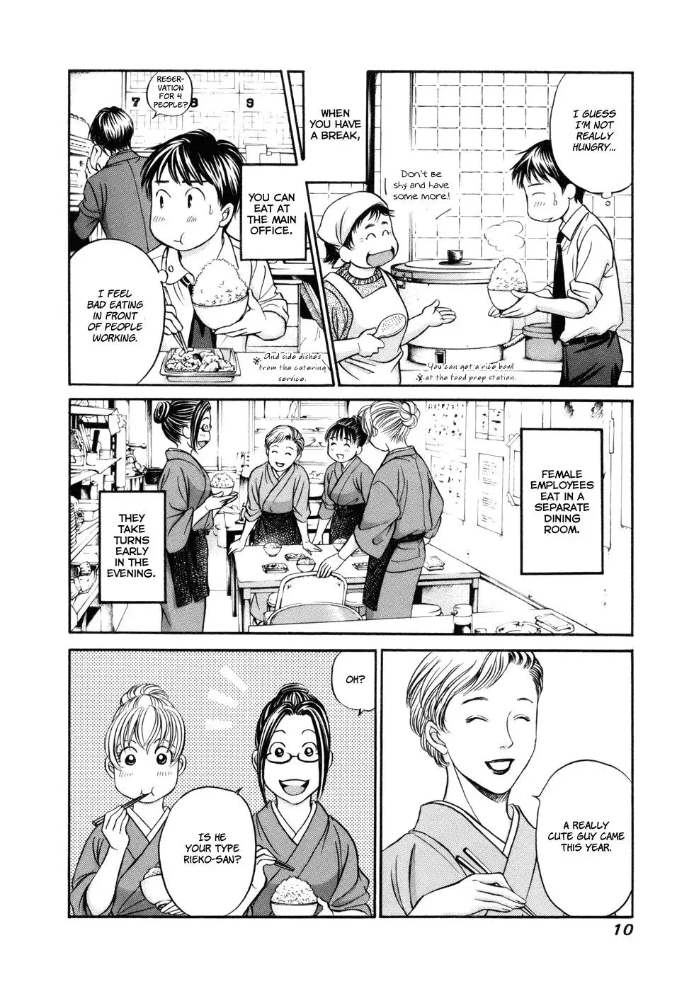 Read Bad at Love chapter 13 image 10 on Lezhin