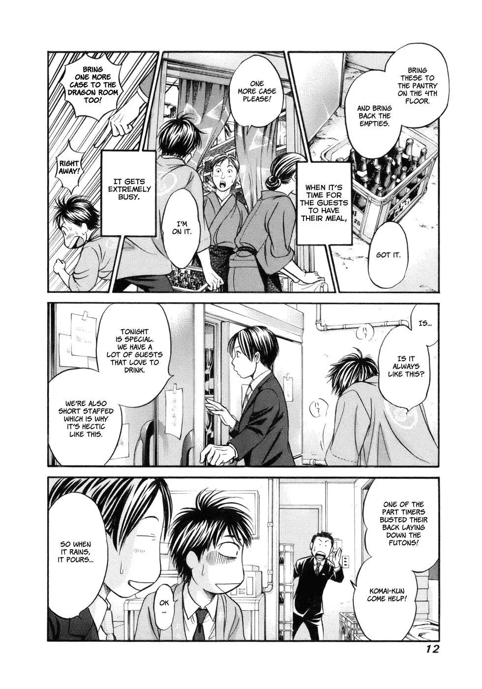 Read Bad at Love chapter 13 image 12 on Lezhin