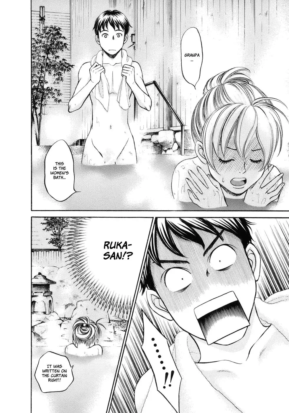 Read Bad at Love chapter 13 image 16 on Lezhin