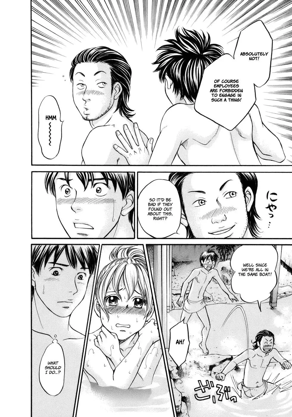Read Bad at Love chapter 13 image 22 on Lezhin