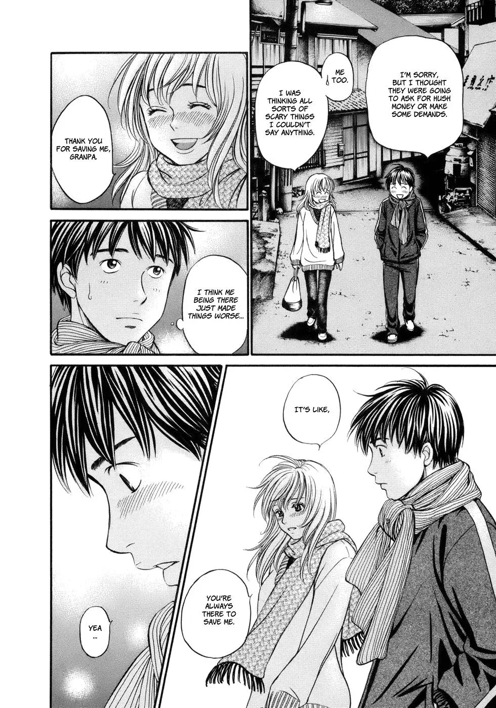 Read Bad at Love chapter 13 image 30 on Lezhin