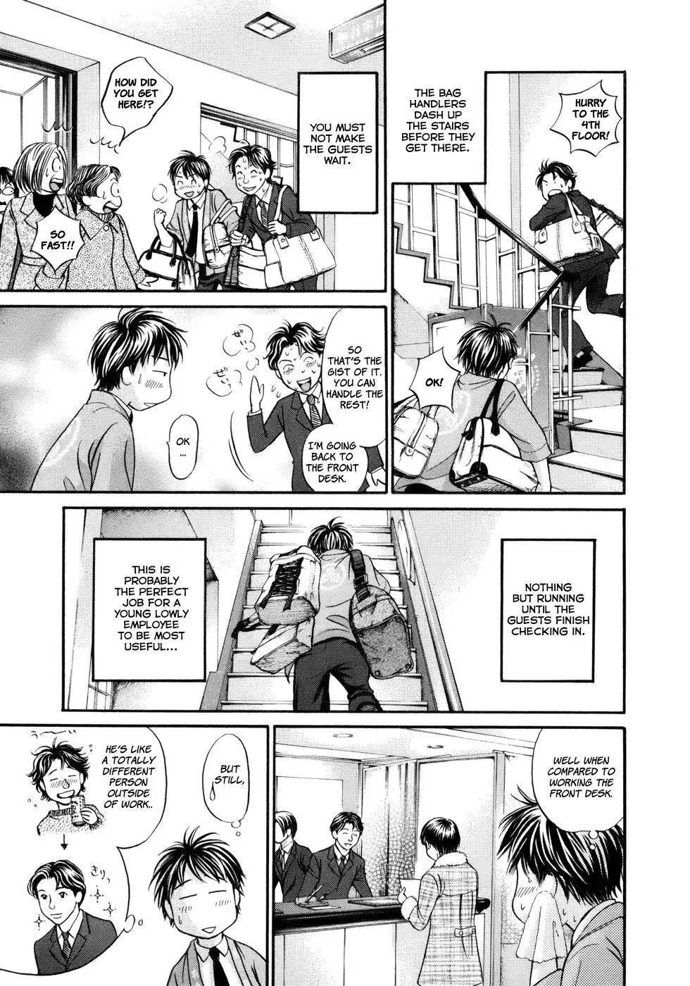 Read Bad at Love chapter 13 image 7 on Lezhin