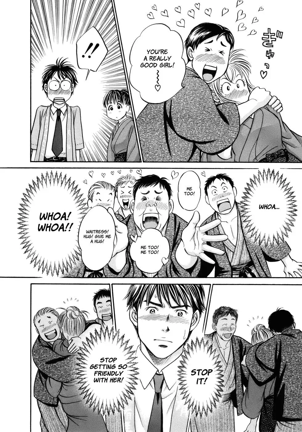 Read Bad at Love chapter 14 image 11 on Lezhin