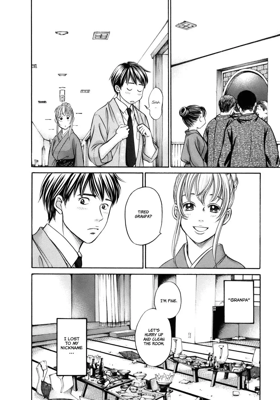Read Bad at Love chapter 14 image 15 on Lezhin