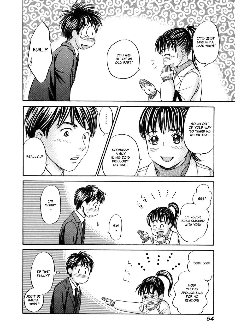 Read Bad at Love chapter 14 image 19 on Lezhin