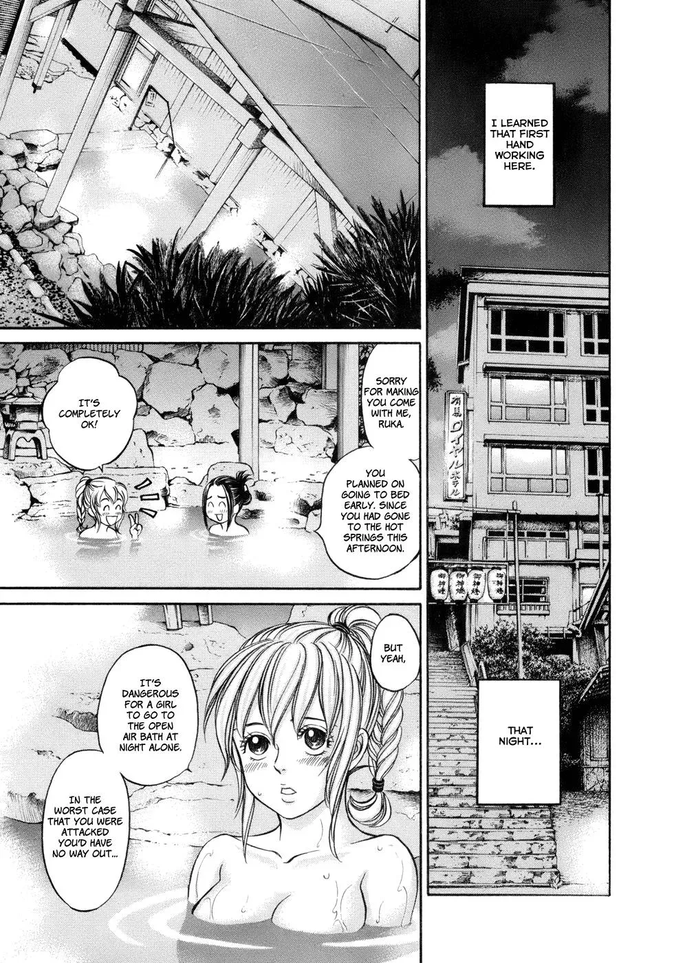 Read Bad at Love chapter 14 image 22 on Lezhin