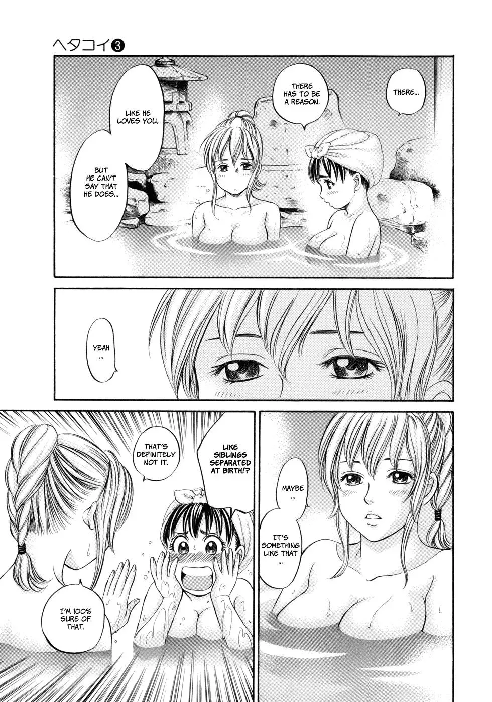 Read Bad at Love chapter 14 image 28 on Lezhin