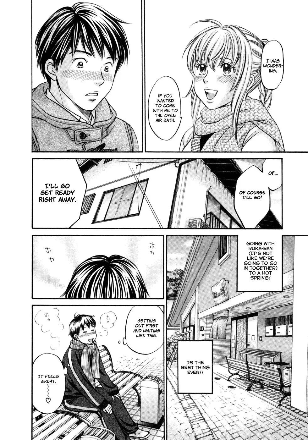 Read Bad at Love chapter 14 image 3 on Lezhin