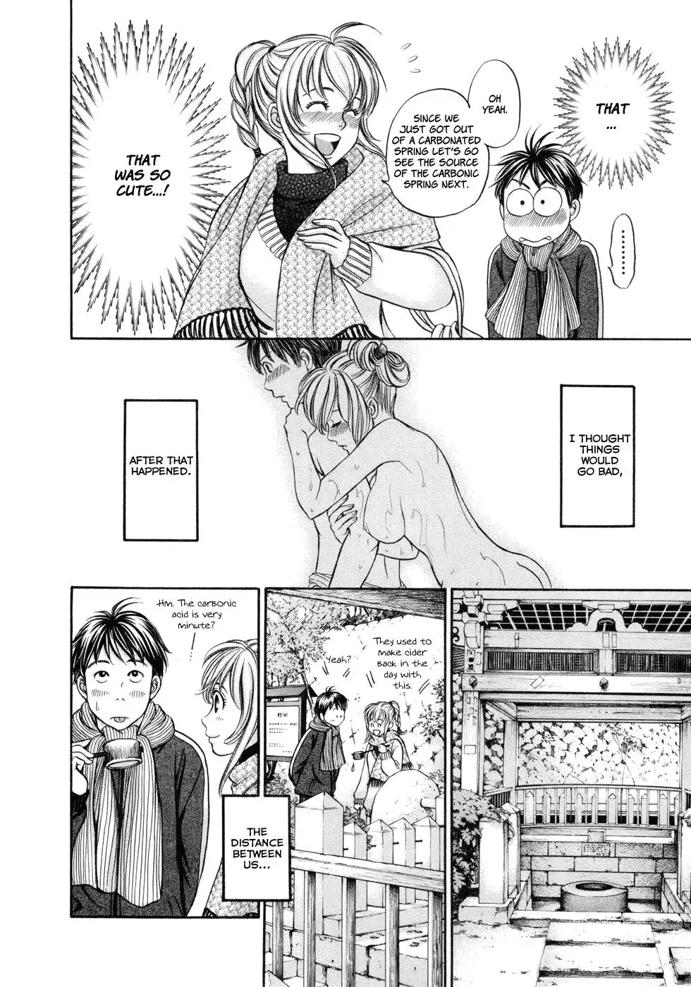 Read Bad at Love chapter 14 image 5 on Lezhin