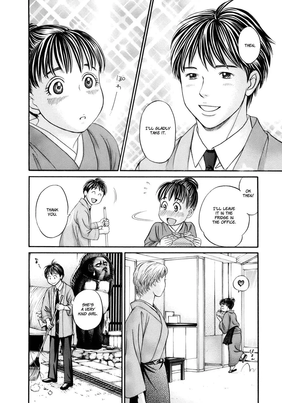 Read Bad at Love chapter 15 image 11 on Lezhin