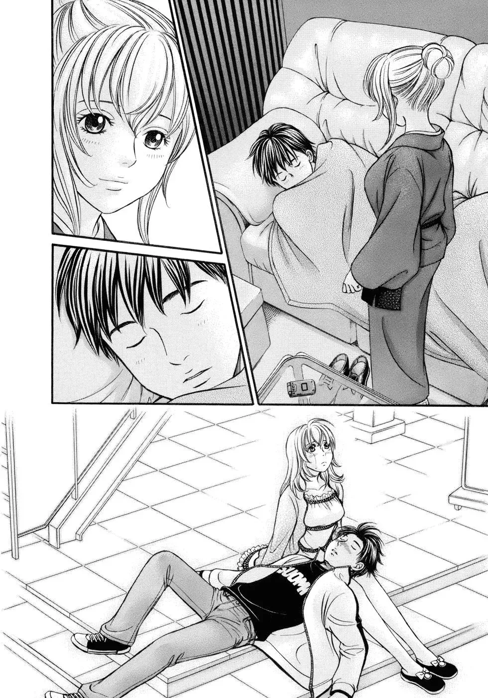 Read Bad at Love chapter 15 image 15 on Lezhin