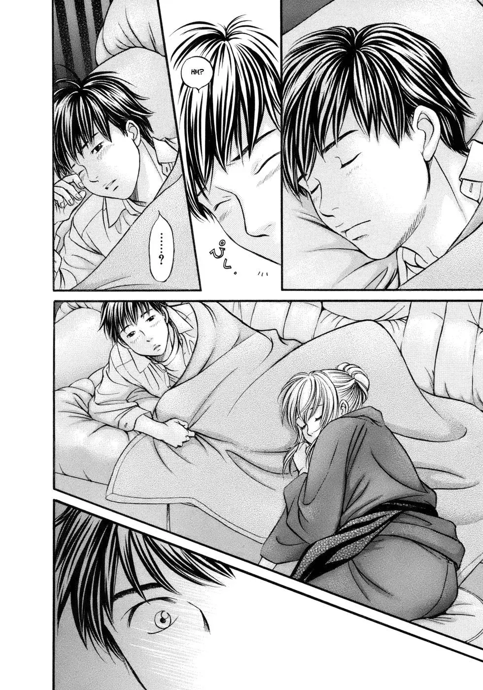 Read Bad at Love chapter 15 image 17 on Lezhin
