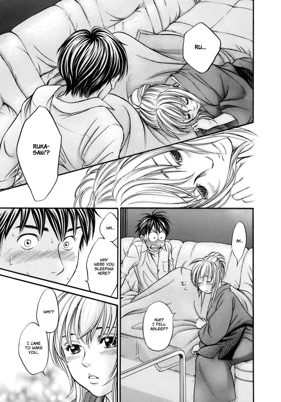 Read Bad at Love chapter 15 image 18 on Lezhin