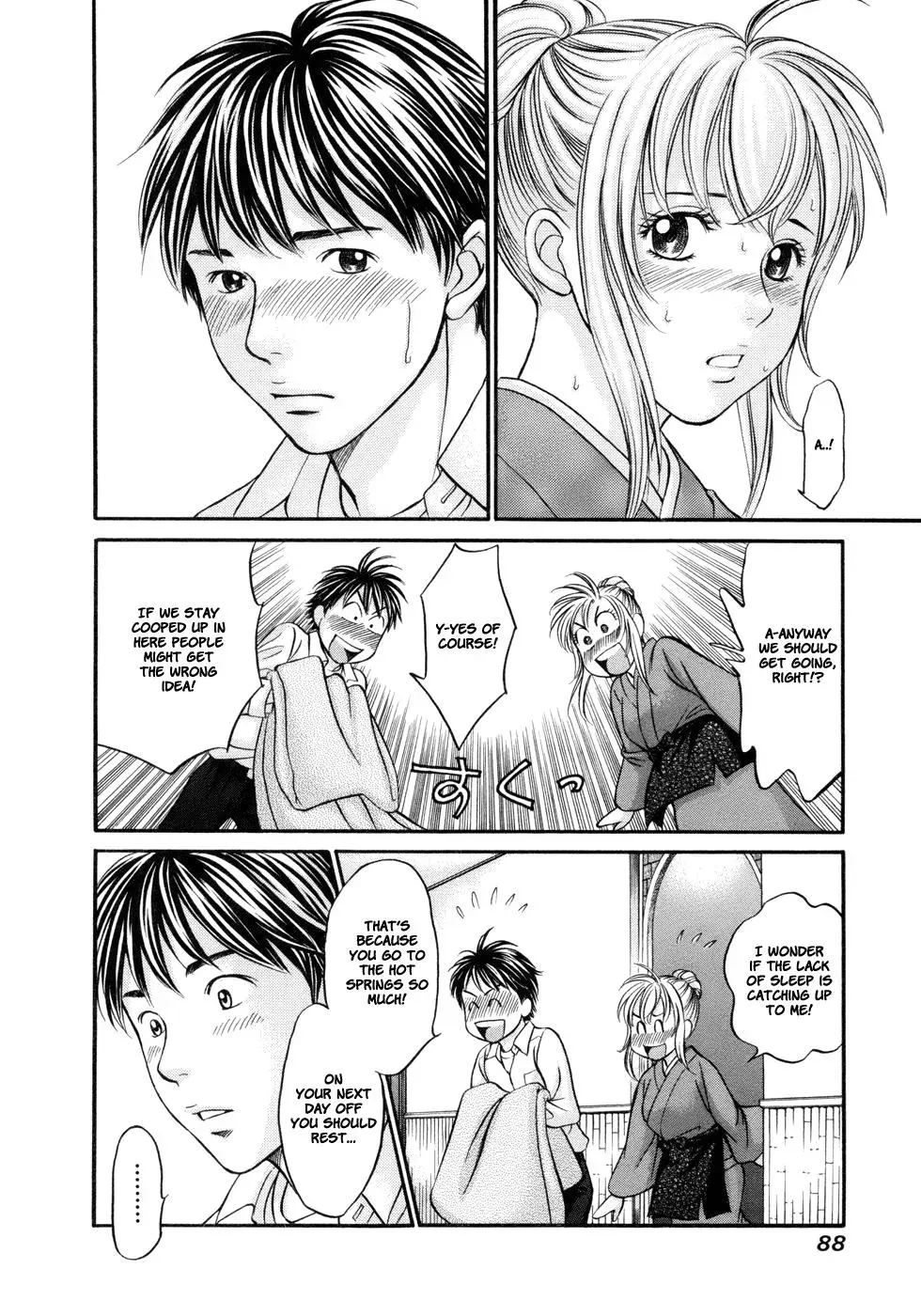 Read Bad at Love chapter 15 image 21 on Lezhin