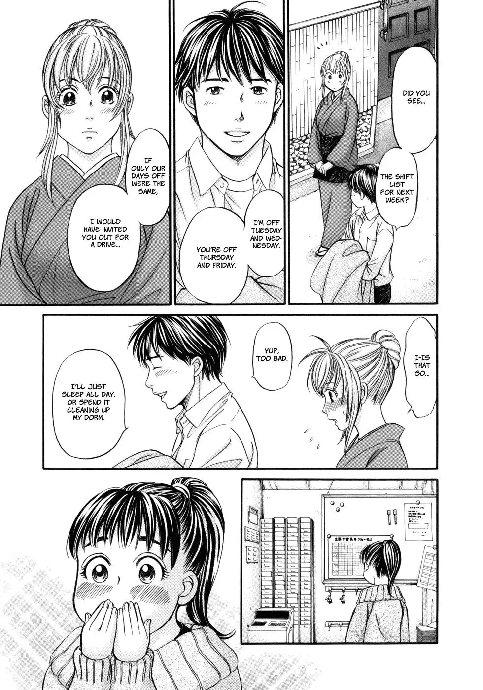 Read Bad at Love chapter 15 image 22 on Lezhin