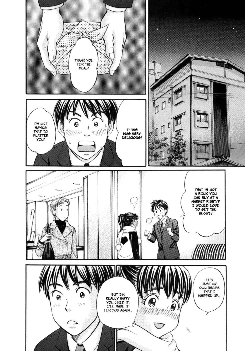 Read Bad at Love chapter 15 image 23 on Lezhin