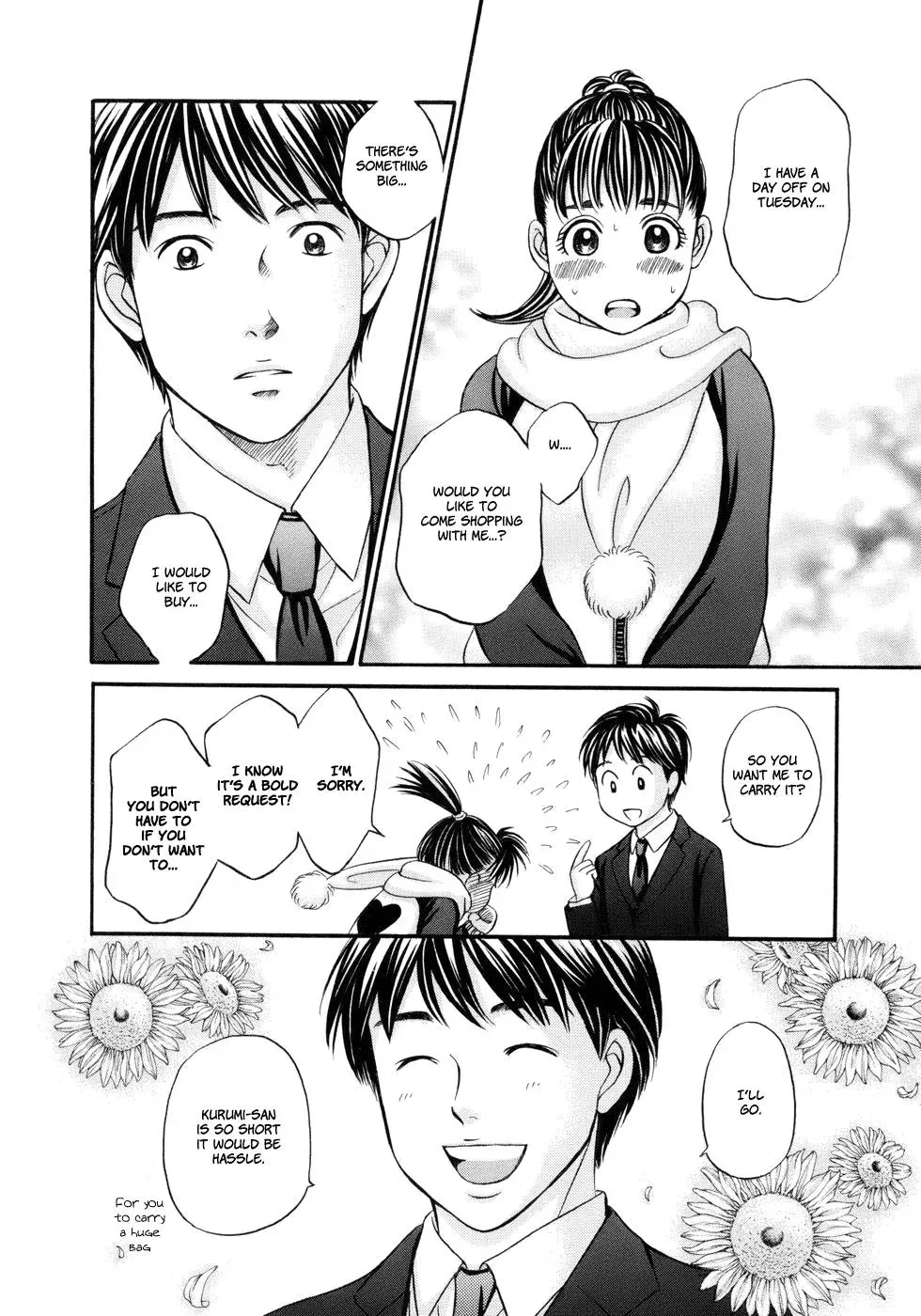 Read Bad at Love chapter 15 image 25 on Lezhin