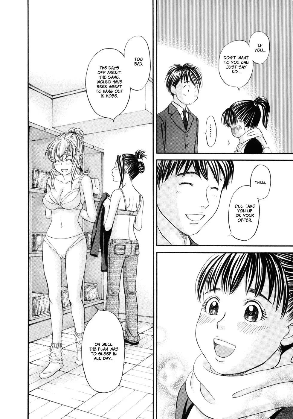 Read Bad at Love chapter 15 image 27 on Lezhin