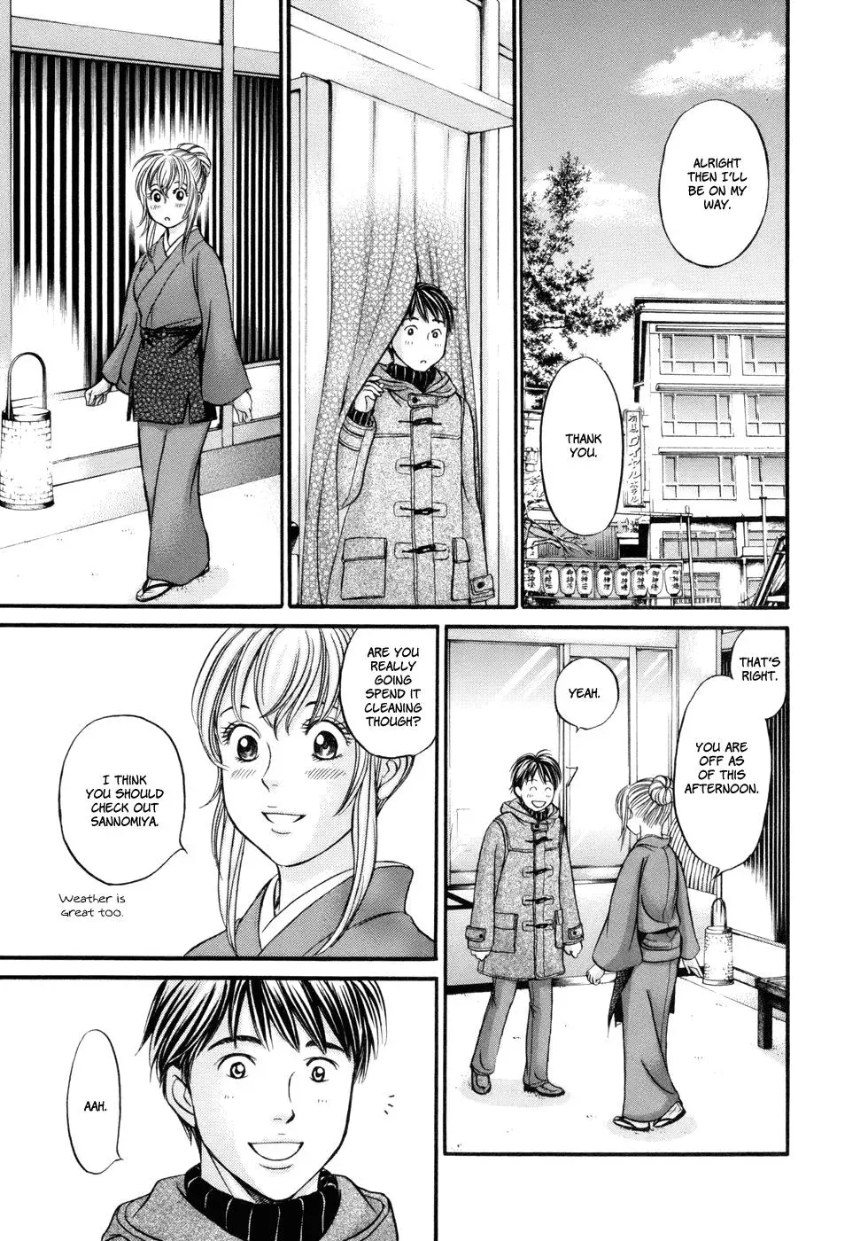 Read Bad at Love chapter 15 image 30 on Lezhin