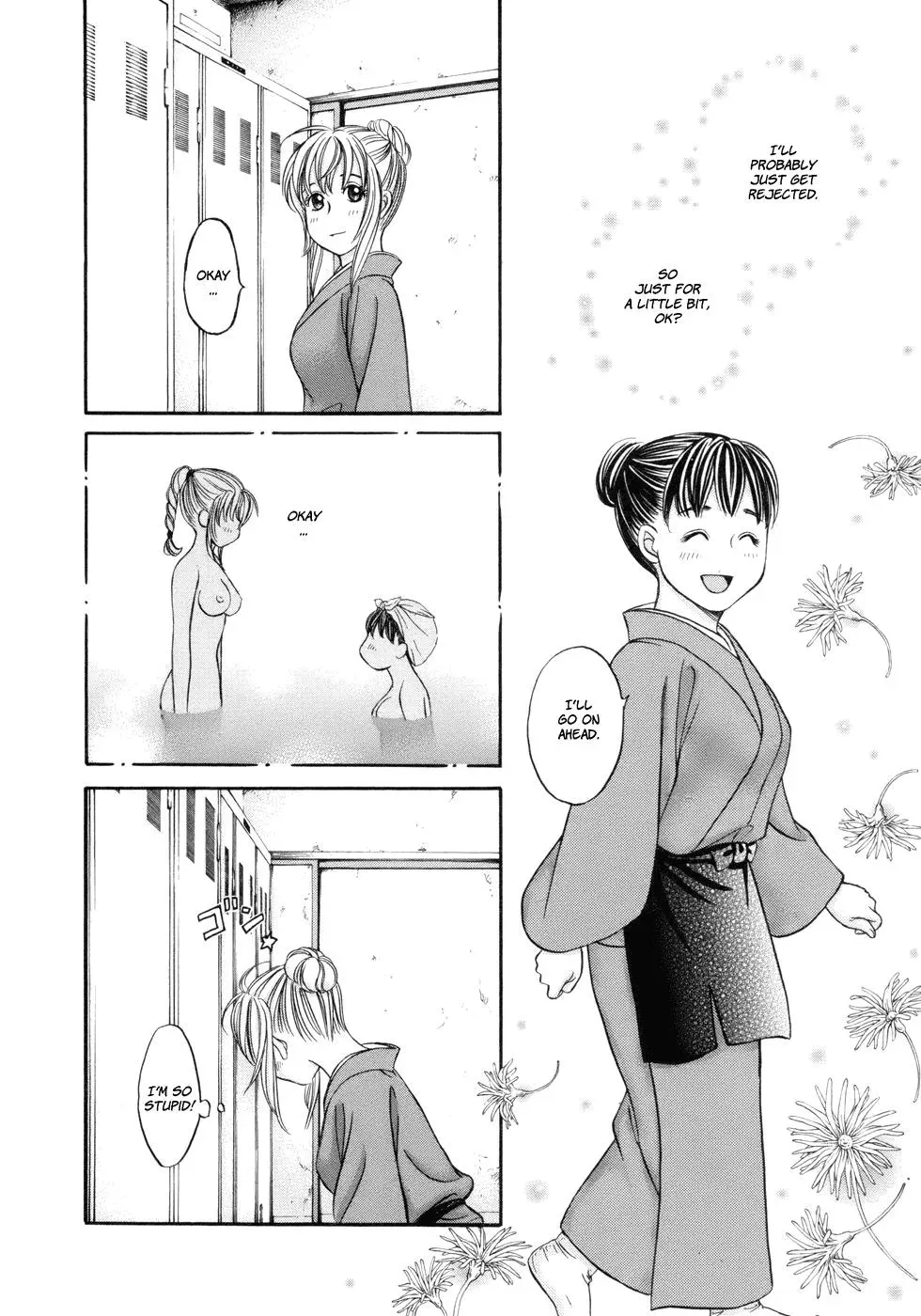 Read Bad at Love chapter 15 image 7 on Lezhin